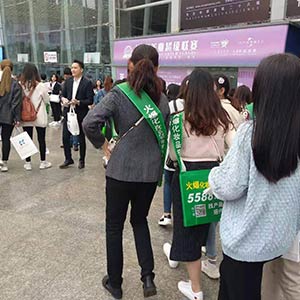 2019�ɶ����I(y��)���[��(hu��)�𱬻��yƷ�W(w��ng)��չ�L(f��ng)��