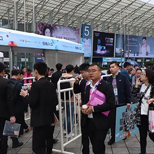 2019��10��18�����ɶ����I(y��)���[��(hu��)�����e��