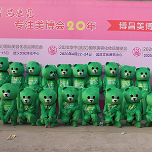 2019�������I(y��)���[�����𱬻��yƷ���̾W(w��ng)�@�G������