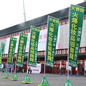 �𱬻��yƷ���̾W(w��ng)ͬ�ąf(xi��)�����ل�(chu��ng)�x�ͣ�