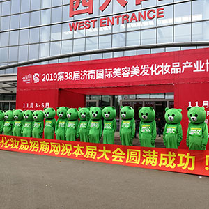 ���˵ĈԳ���͸¶�o�F����