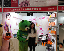 �^������x����������ÿһ��������