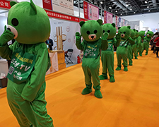 2019��22�ñ������I(y��)���[��(hu��)���𱬾W(w��ng)���@�L(f��ng)����