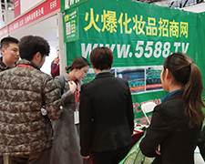 �𱬻��yƷ���̾W(w��ng)�������yƷ�S���_�����Ј���