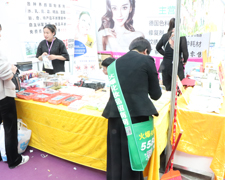 2019��43���������I(y��)���[��(hu��)���𱬾W(w��ng)������(sh��)������(qi��ng)