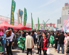 �������R���𱬻��yƷ���̾W(w��ng)2019��43���������I(y��)���[��(hu��)��չ���L(f��ng)��