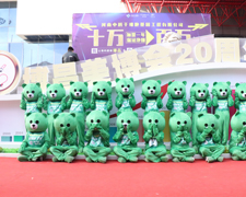 չ�F(xi��n)���������@Ʒ����5588.TV��43���������I(y��)���[��(hu��)��ȫ���Ը���������