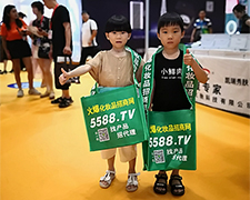 չ���л𱬻��yƷ���̾W(w��ng)��Ӱ�Ӷ������ʟo��