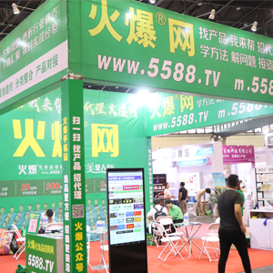 2019�������I(y��)���[��(hu��)���𱬡���������չ��(hu��)�ϯ���������