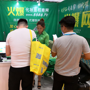 2019�������I(y��)���[�����𱬾�Ӣ�ل�(chu��ng)�x�ͣ�