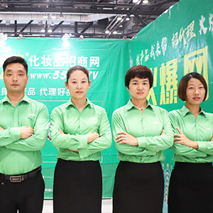 2019�������I(y��)���[���������˳�ɫ���F(xi��n)׌ÿλ��չ�ˆT�ӛ����