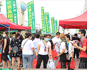 ��߀���ڴ���һ�����I(y��)���[��(hu��)�������õ������������I(y��)���[��(hu��)�ѽ�(j��ng)�_����5588.TVһ�����