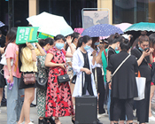 ��43�óɶ����I(y��)���[��(hu��)5588.TV�ľ�Ӣ����ͬ�����