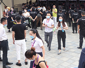 2020��43�óɶ����I(y��)���[��(hu��)���𱬻��yƷ���̾W(w��ng)��(qi��ng)��(sh��)��(l��i)�u