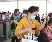 2020�ɶ����I(y��)���[��(hu��)�����𱬑�(zh��n)ʿ�T���n���L(f��ng)����