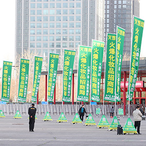 �𱬻��yƷ���̾W(w��ng)��Ӣ����ͦ��������ɹ�