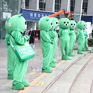 2021�ɶ����I(y��)���[��(hu��)���҂�����