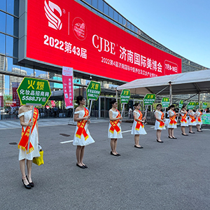 2022��(j��)�����I(y��)���[��(hu��)���𱬻��yƷ���̾W(w��ng)����������