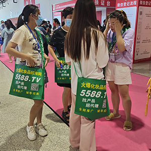 2022�������I(y��)���[��(hu��)�����𱬻��yƷ���̾W(w��ng)���G�ش�����������