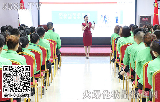 看我們老師的氣質(zhì)多好 看我們老師的氣質(zhì)多好