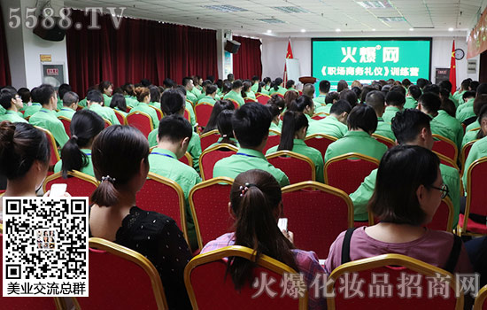 《細節(jié)決定成敗》 《細節(jié)決定成敗》