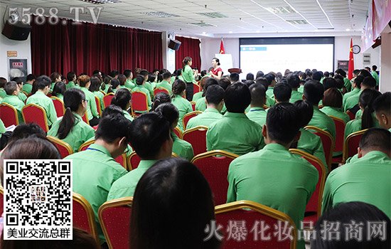 火爆網“職場商務禮儀操作實務”訓練營 火爆網“職場商務禮儀操作實務”訓練營