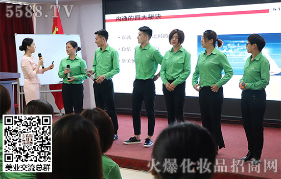 《職場(chǎng)商務(wù)禮儀》培訓(xùn)心得體會(huì) 《職場(chǎng)商務(wù)禮儀》培訓(xùn)心得體會(huì)