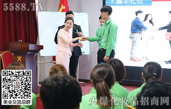 《職場(chǎng)商務(wù)禮儀》總結(jié) 《職場(chǎng)商務(wù)禮儀》總結(jié)