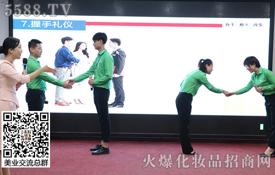 懂禮儀樹(shù)新風(fēng) 懂禮儀樹(shù)新風(fēng)