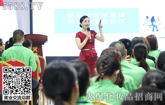 職場商務(wù)禮儀對我們的重要性 職場商務(wù)禮儀對我們的重要性