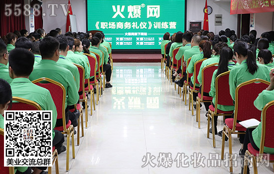 �����������ԶY�������𱬾W(w��ng)2019�Y�x��Ӗ(x��n)��