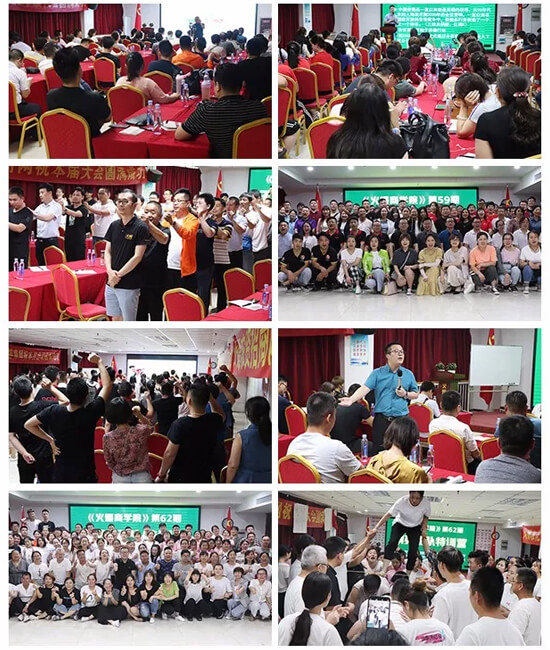 火爆網(wǎng)十二年,送您七大招商禮! 火爆網(wǎng)十二年,送您七大招商禮!