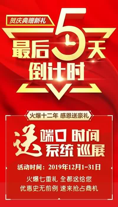 �Ͷ˿����ƏV���(zh��n)������Ѳչ�����̾���(x��)��(w��n)��⠻݃Hʣ5����