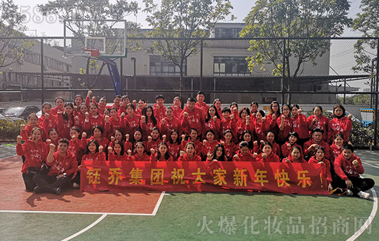 �V��╆̼��Fȫ�w�T���o����������ף��2020������옷��ؔԴ�V�M���f����⣡