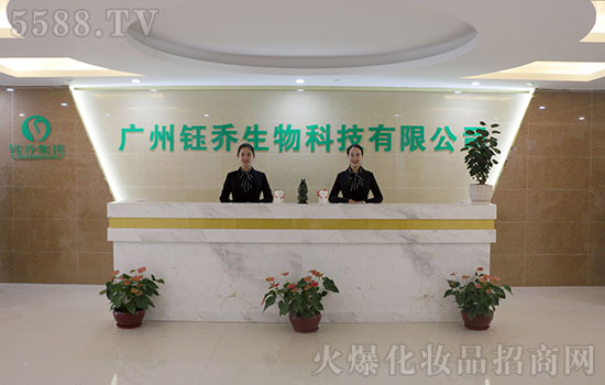 �V��╆̼��Fȫ�w�T���o����������ף��2020������옷��ؔԴ�V�M���f����⣡