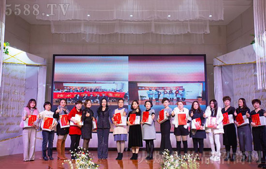 飛斯達全體員工給您拜年了 飛斯達全體員工給您拜年了