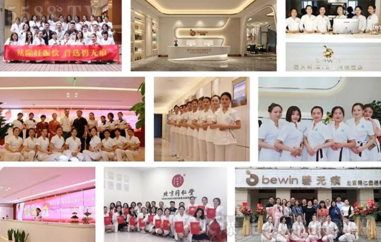 �@һ��̟o�����ƵZ�^�M���ի@���L