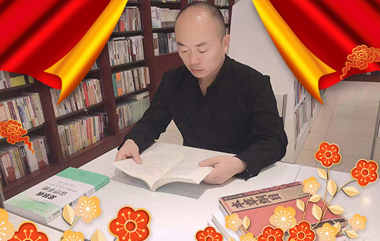 【玫顏堂】尚總攜全體員工給您拜年啦,祝您鼠年快樂,萬事如意 【玫顏堂】尚總攜全體員工給您拜年啦,祝您鼠年快樂,萬事如意