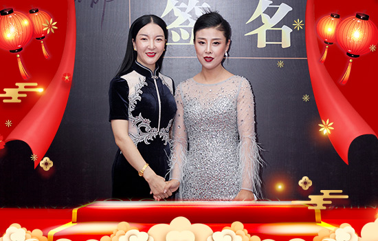 瘦美堂柳妡孫總攜全體員工給您拜年啦!祝您新年吉祥、萬事如意 瘦美堂柳妡孫總攜全體員工給您拜年啦!祝您新年吉祥、萬事如意