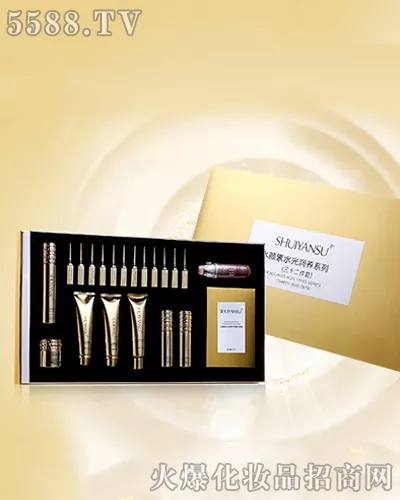 【雅萱】一元復(fù)始,萬(wàn)象更新!鼠年到,齊歡笑,廣州雅萱全體員工祝您鼠年快樂(lè)! 【雅萱】一元復(fù)始,萬(wàn)象更新!鼠年到,齊歡笑,廣州雅萱全體員工祝您鼠年快樂(lè)!