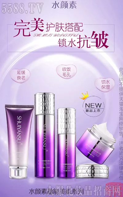 【雅萱】一元復(fù)始,萬(wàn)象更新!鼠年到,齊歡笑,廣州雅萱全體員工祝您鼠年快樂(lè)! 【雅萱】一元復(fù)始,萬(wàn)象更新!鼠年到,齊歡笑,廣州雅萱全體員工祝您鼠年快樂(lè)!