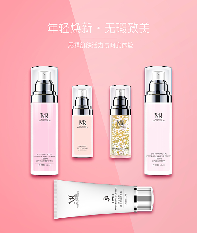 ��ɽ������r�������o�׺�