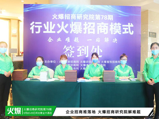 ���������о�Ժ������[Ó���������ՙC�������Aδ��