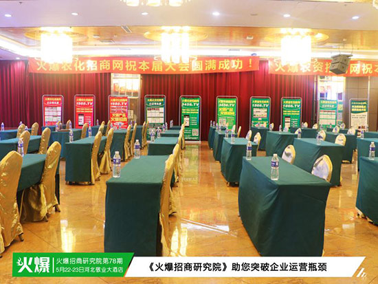 ���������о�Ժ������[Ó���������ՙC�������Aδ��