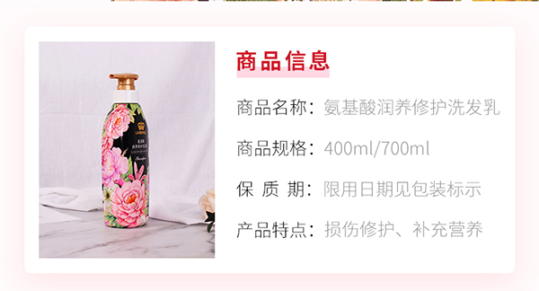 ���ϰ����᝙�B(y��ng)���o(h��)ϴ�l(f��)��