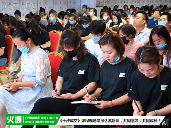 ��ʮ���ɽ����n�̬F(xi��n)��(ch��ng)�W(xu��)�T�J(r��n)�� �n��