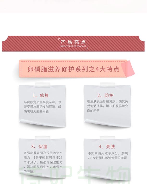 ����֬���B(y��ng)���oϵ�У��o�w���b��