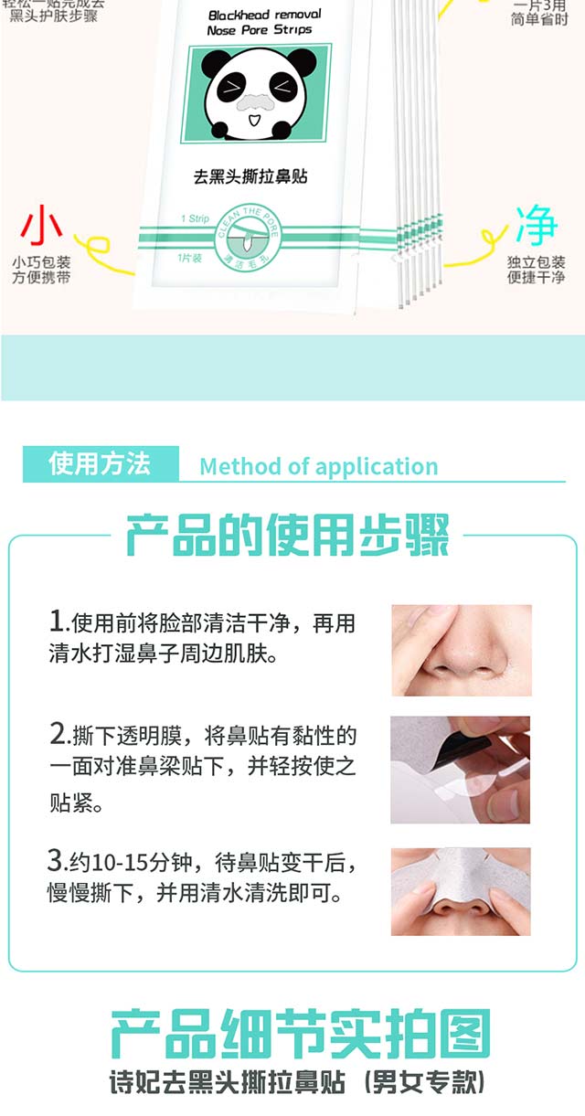 Ԋ��Ůʿ���N