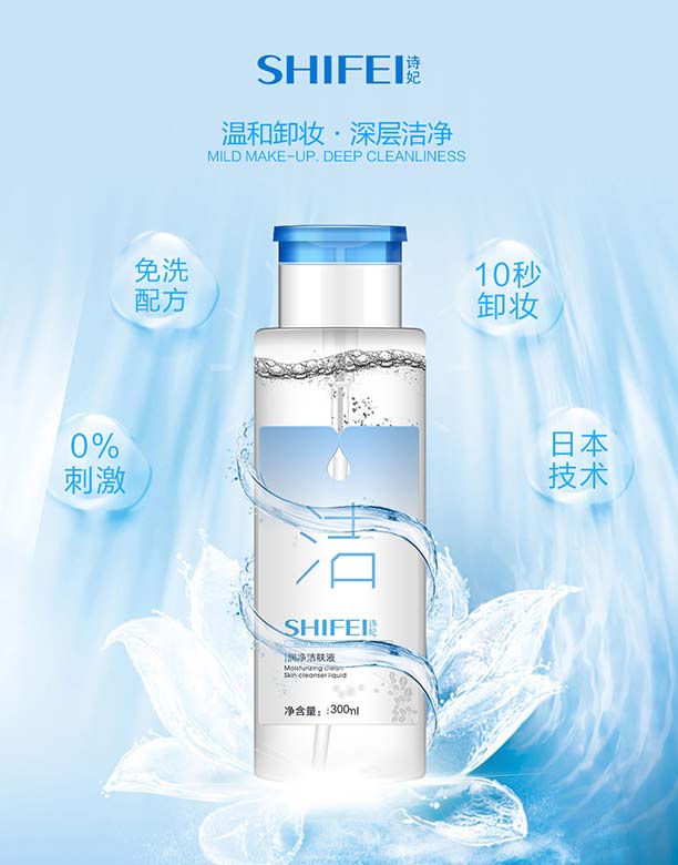 �������wҺ