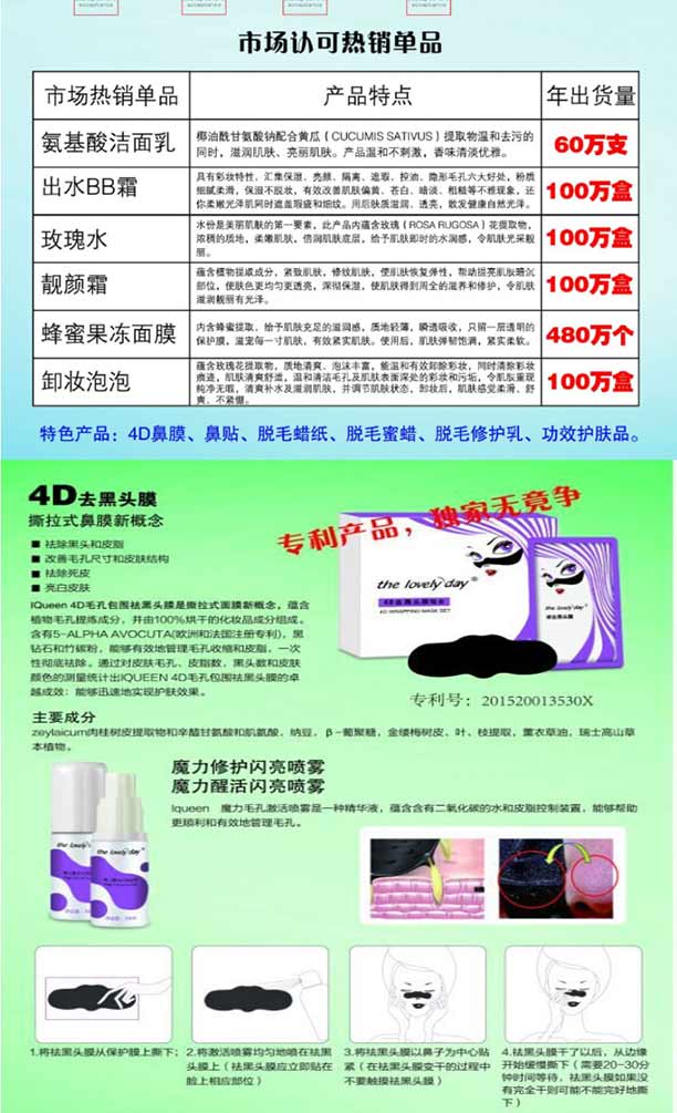 Ԋ�����~�N